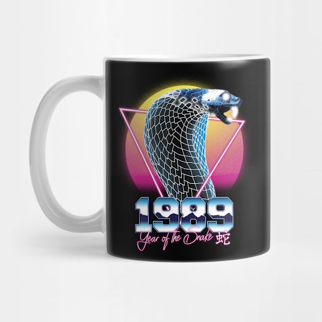 Awesome Since 1989 32nd Birthday Vintage Retrowave by cranko